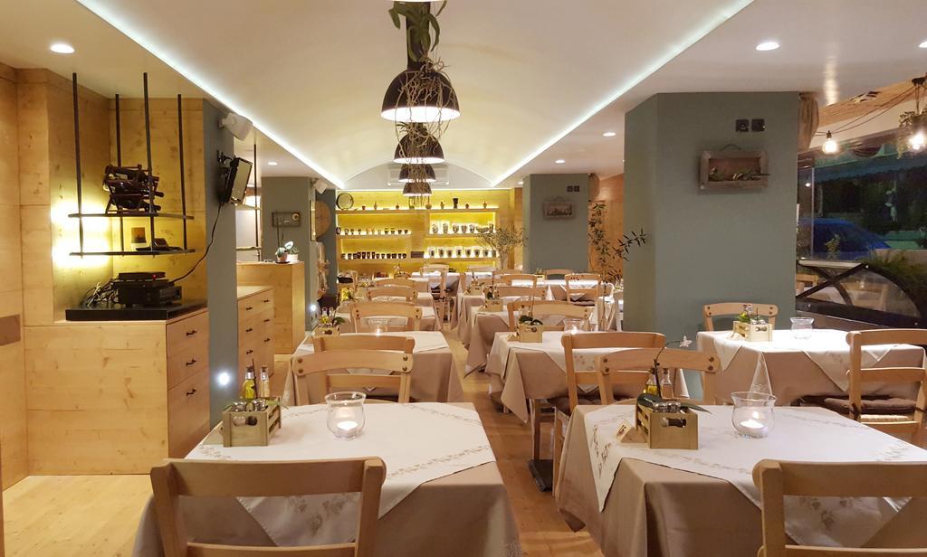 Hotel Atlantis Boutique 4*